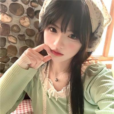 第41号女囚房